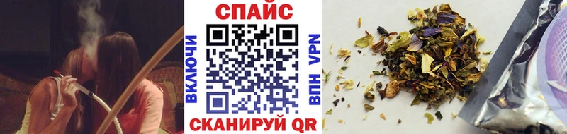 ссылка на мегу   Славянск-на-Кубани  Бутират оксана 