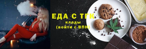 кокаин VHQ Баксан