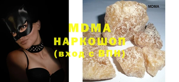 кокаин VHQ Баксан