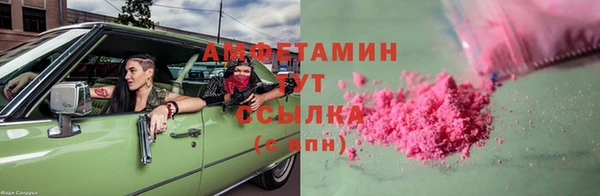 кокаин VHQ Баксан