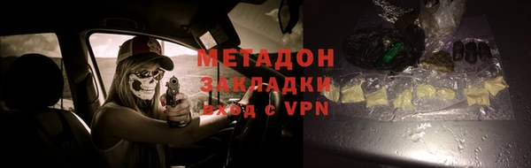 гашик Балахна