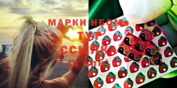 мдпв Балабаново