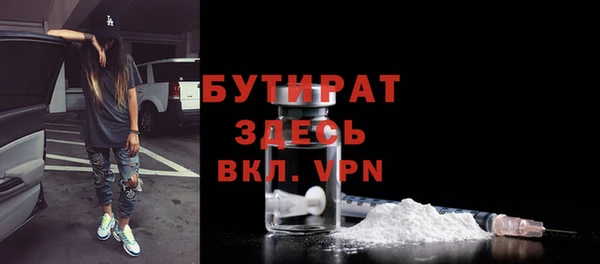 мдпв Балабаново
