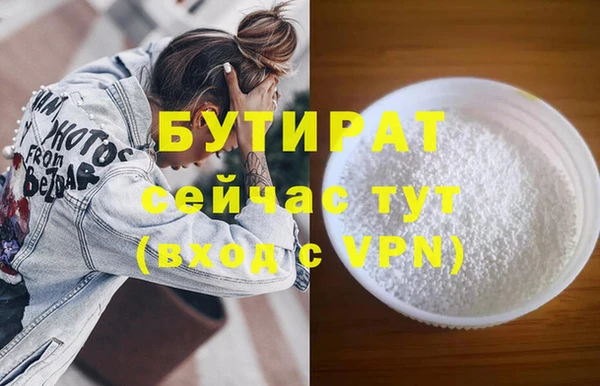 мдпв Балабаново