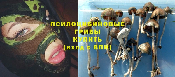кокаин VHQ Баксан