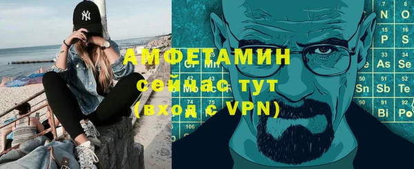 кокаин VHQ Баксан