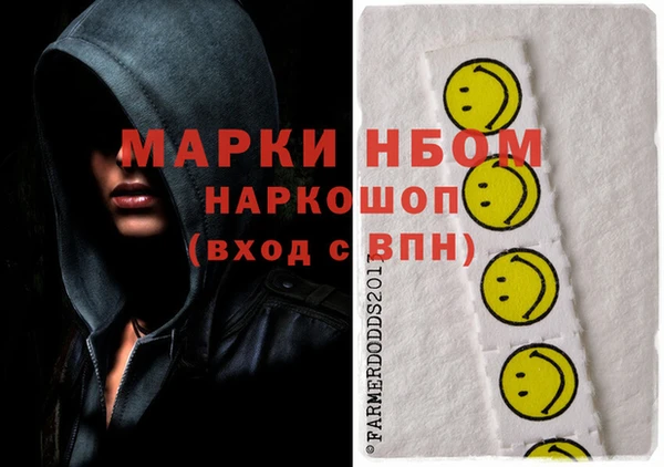 мдпв Балабаново