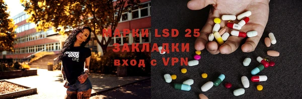 мдпв Балабаново