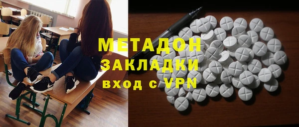 кокаин VHQ Баксан